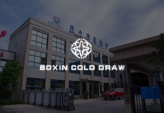 博鑫冷拉科技宣传片