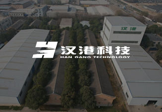 汉港新材料万抖销加强版